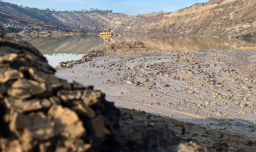 Water in mining site